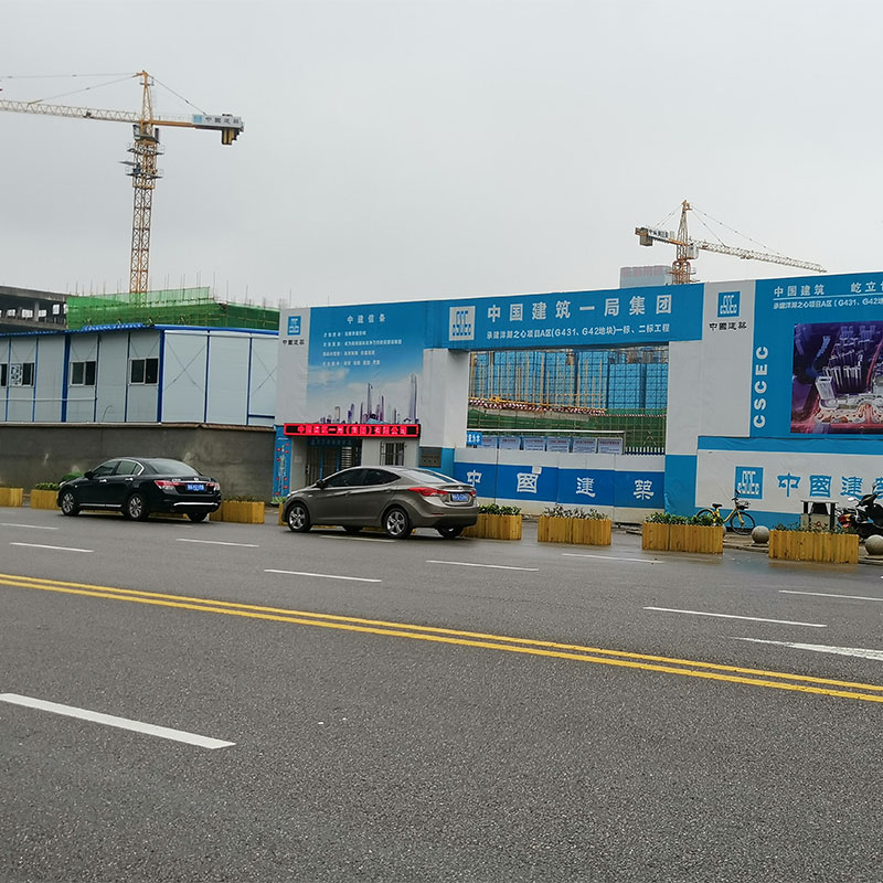 中建一局洋湖之心項目租賃我司塔吊 中建一局洋湖之心項目租賃我司塔吊