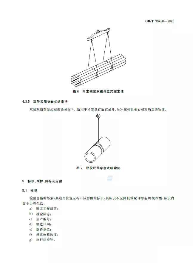 1617688253189346.jpg 7.jpg