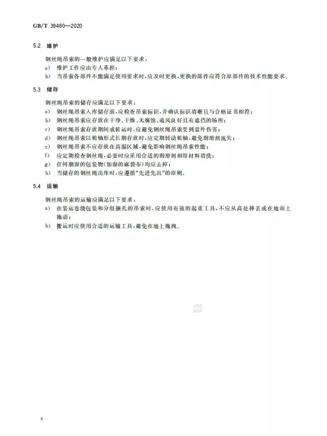 1617688261155481.jpg 8.jpg